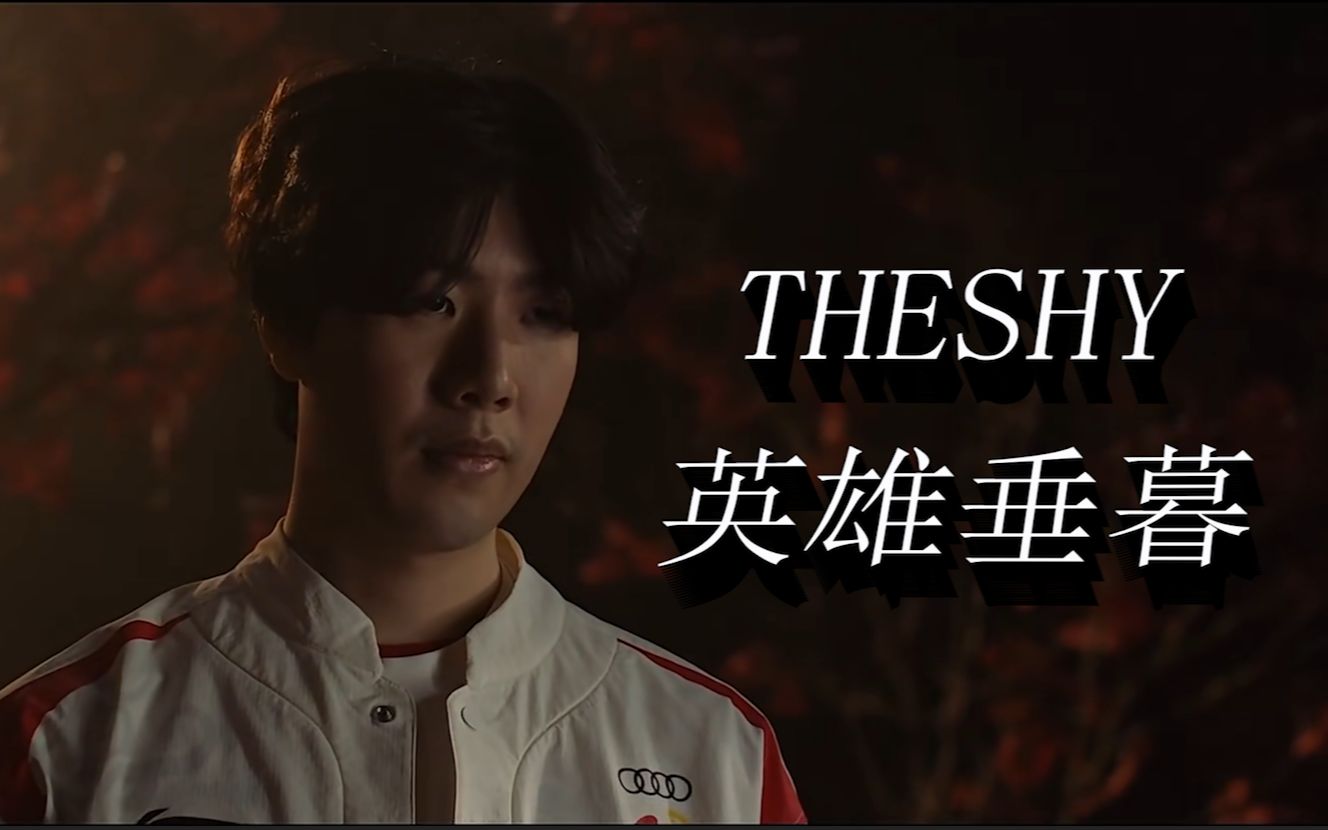 以出色的表 以出色的表