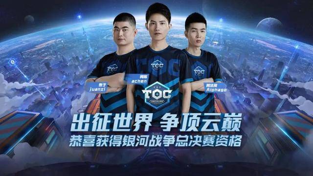 是炙手可热 是炙手可热