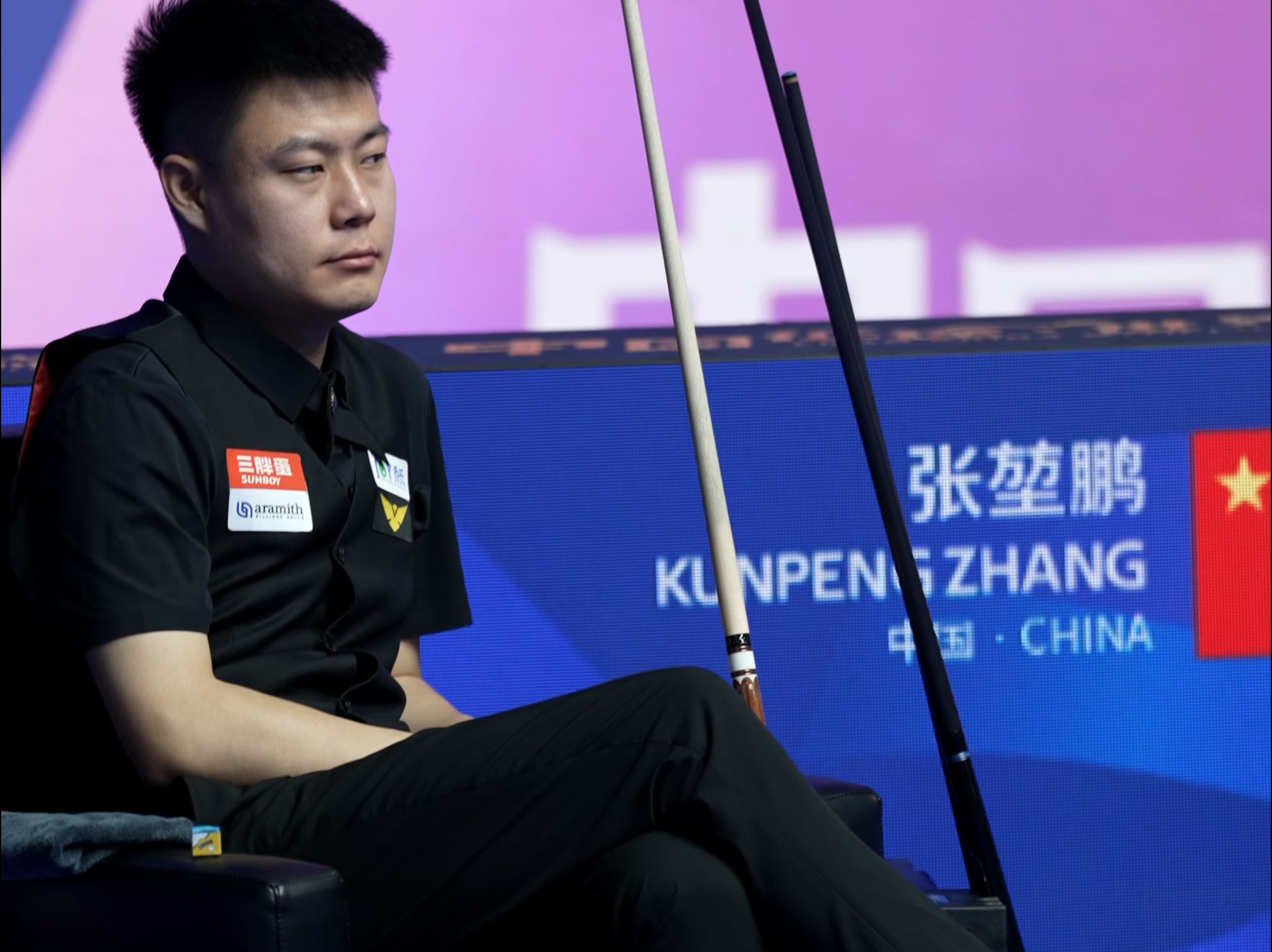 加强防守 加强防守