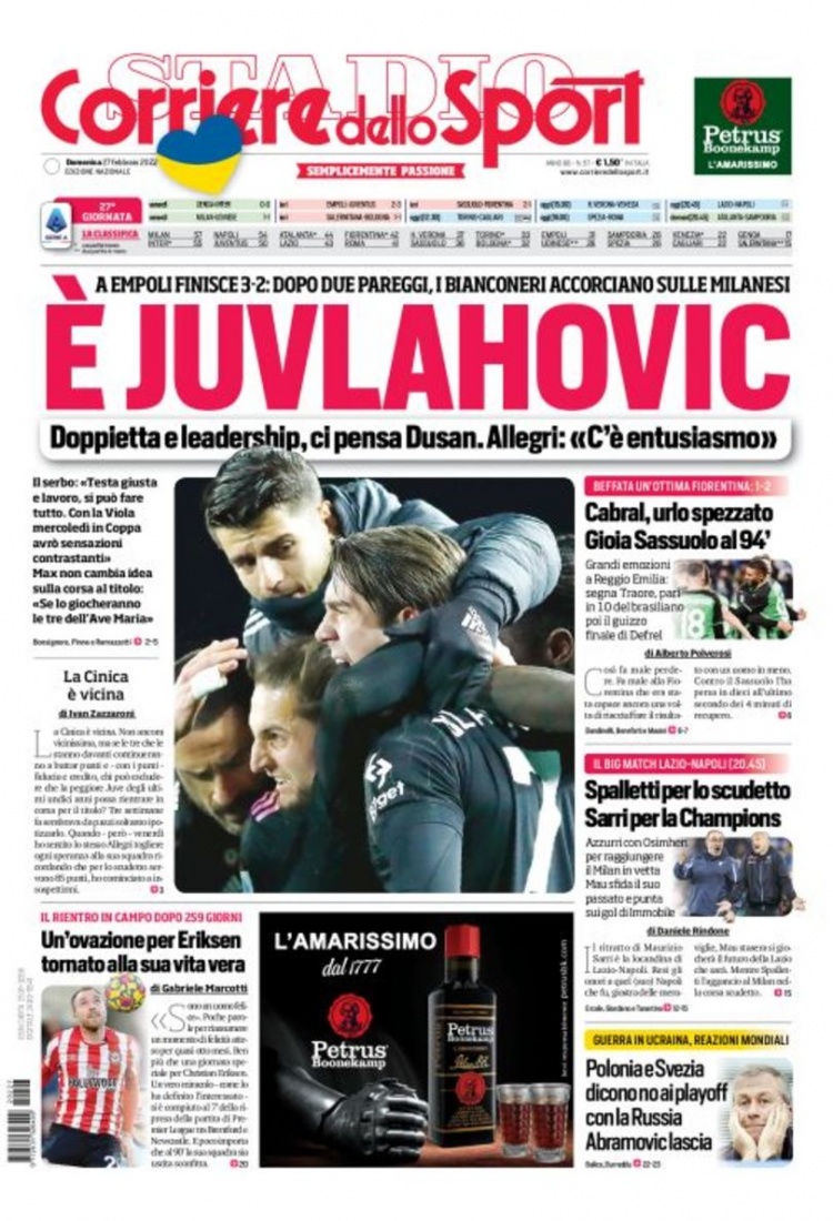 球队都依赖 球队都依赖