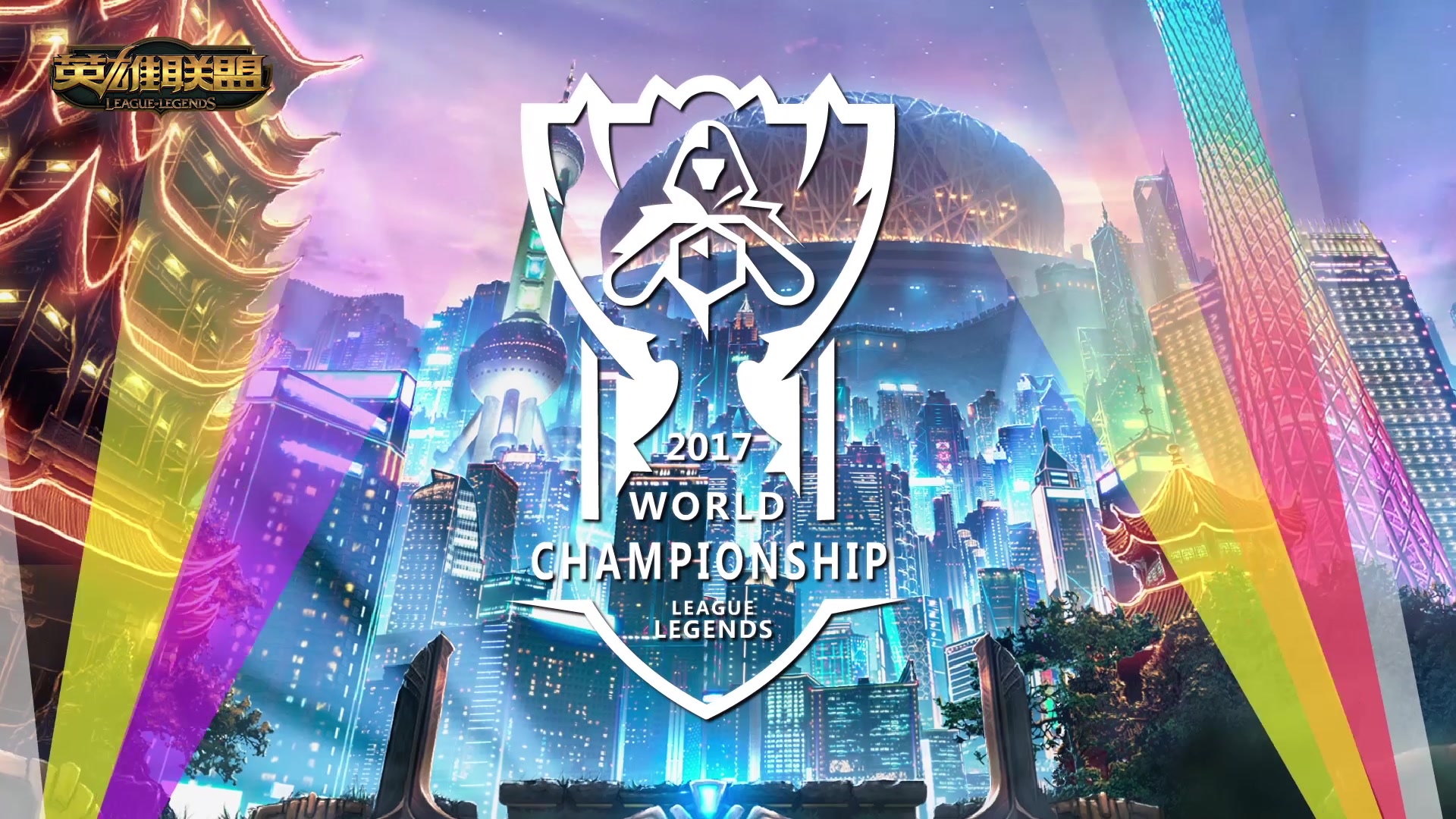 熟密不可分 熟密不可分