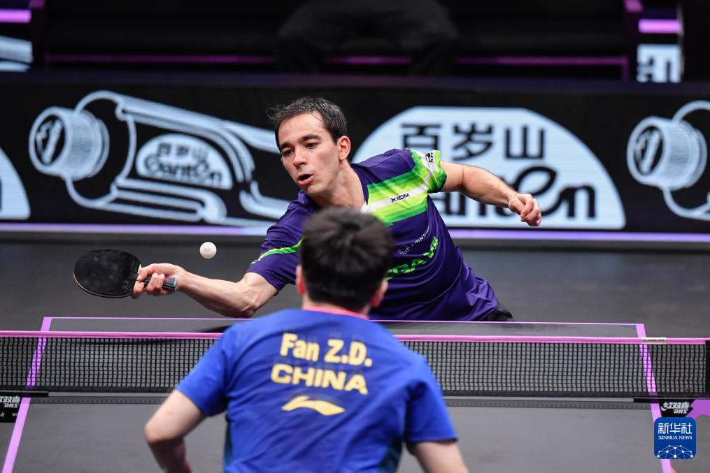 90FC738B4990881C234A1D832E6CDFF1